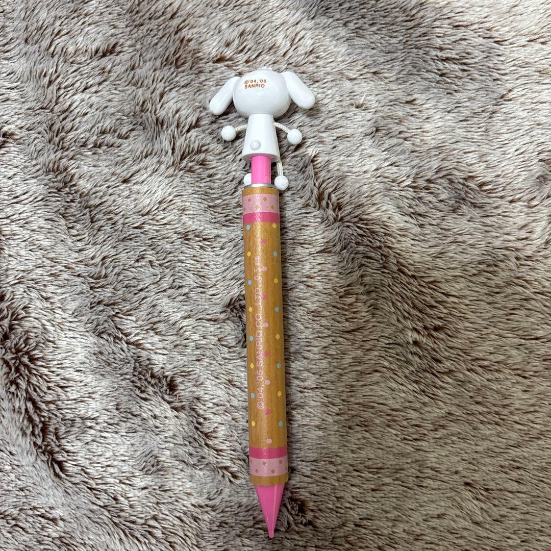 シュガーバニーズまとめ売り