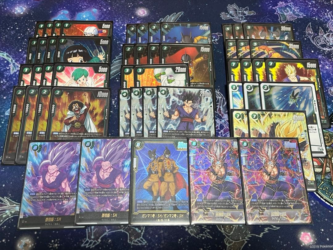 構築済みデッキ　ピッコロSH