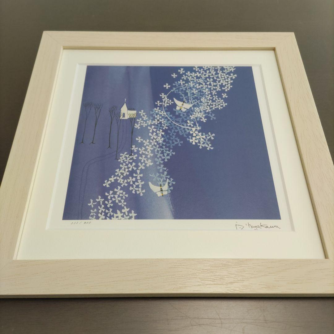 早川 義孝 ダイヤモンドスクリーニング 額装☆直筆サイン・エディション☆限定版画