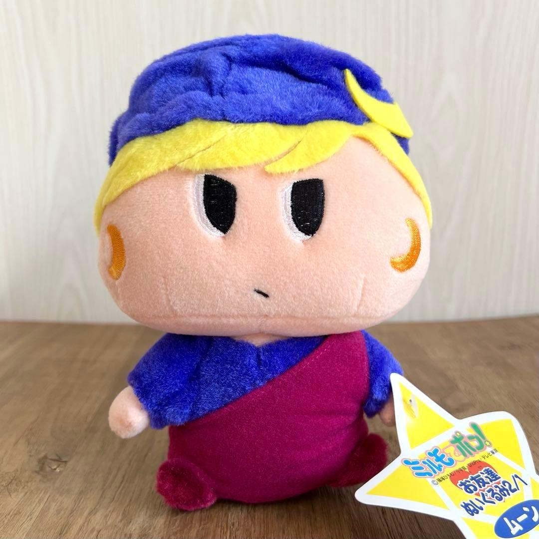 希少　スクラッチ社製　ミルモでポン！　お友達ぬいぐるみ2/1 5点セット