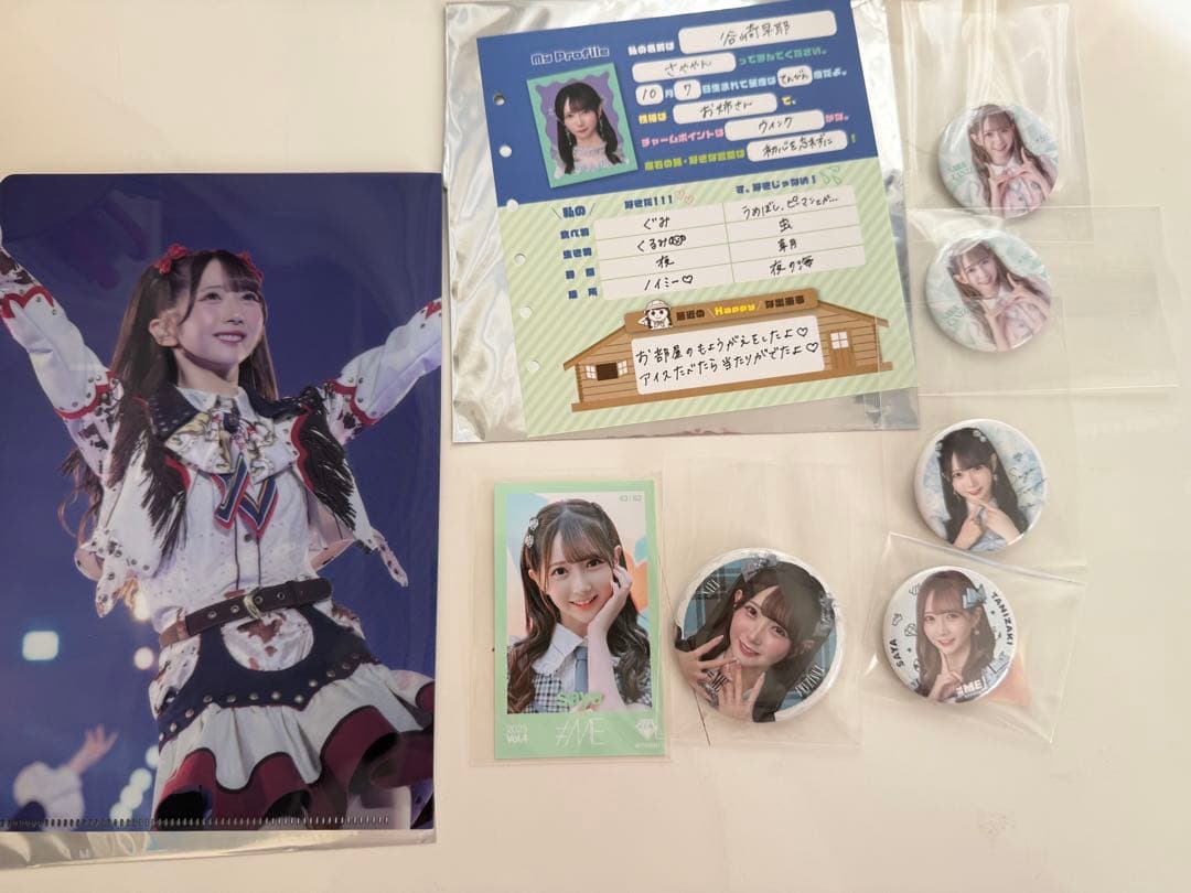 谷崎早耶 まとめ売り