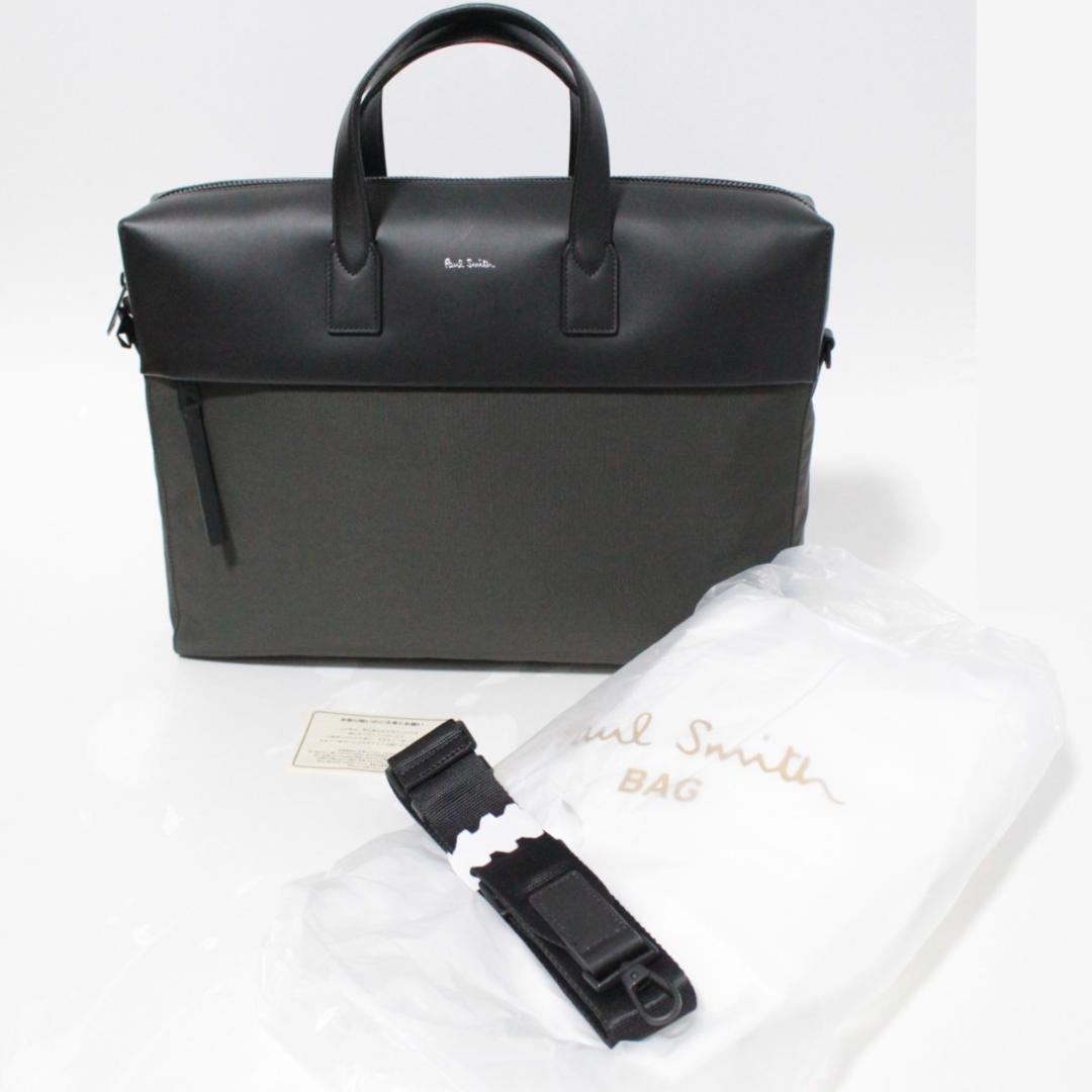 新品 ポールスミス ビジネスカジュアル 2WAY レザー ビジネスバッグ グレー
