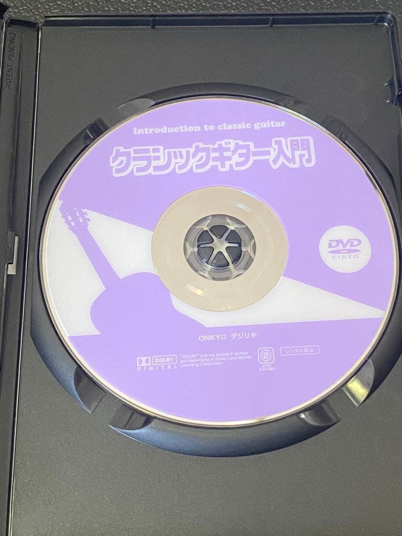 ヤマハ CG182SF フラメンコギター