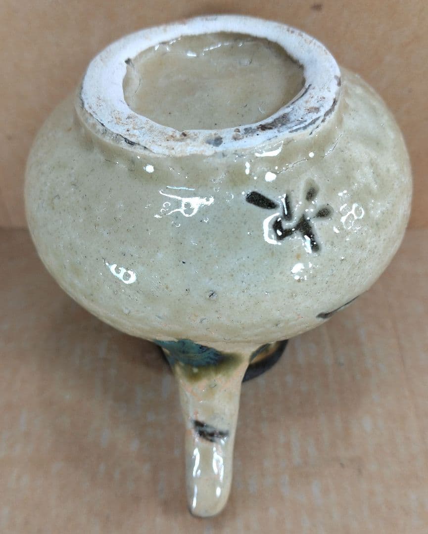 【本物保証】金城次郎 カラカラ 共箱 栞 壺屋焼 壷屋焼 人間国宝 美品