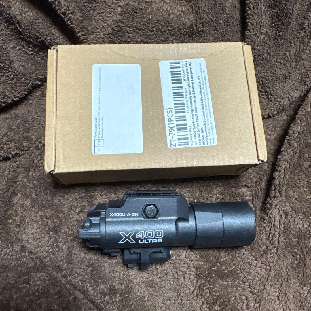 日本製 東京マルイ ガスブローバック FN 57 FN 5-7