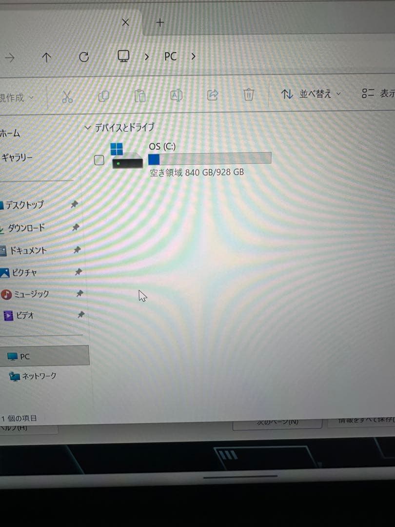 Windowsタブレット本体 ROG FLOW z13 i9-12900H RTX3050ti