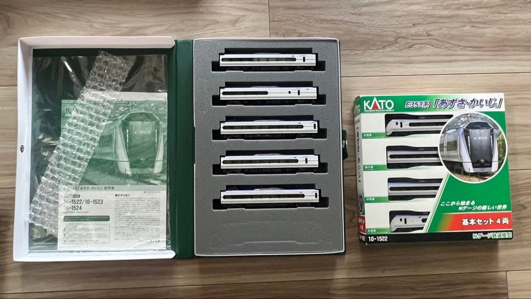 KATO E353系 あずさ・かいじ 基本セット+増結5量 基本9両編成