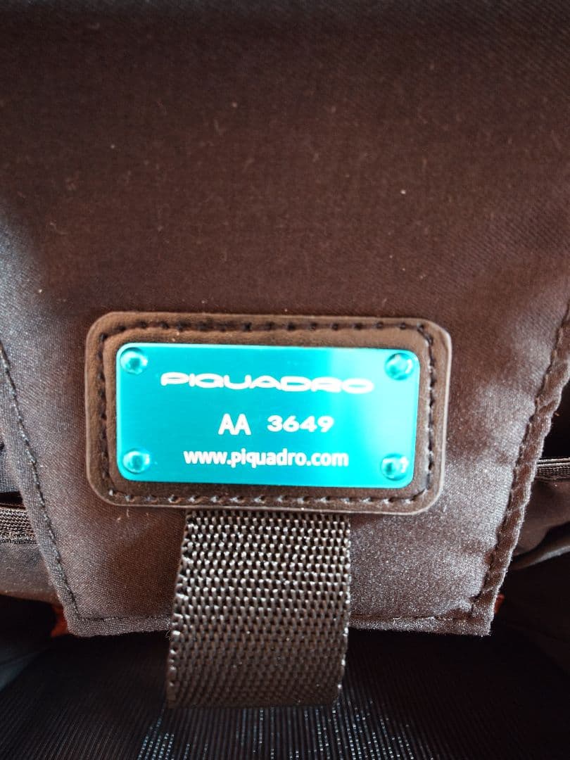 【新品・未使用】PIQUADRO キャリーケース