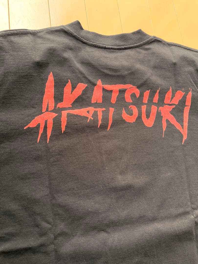 NARUTO ペイン 暁　海外ブート　レア