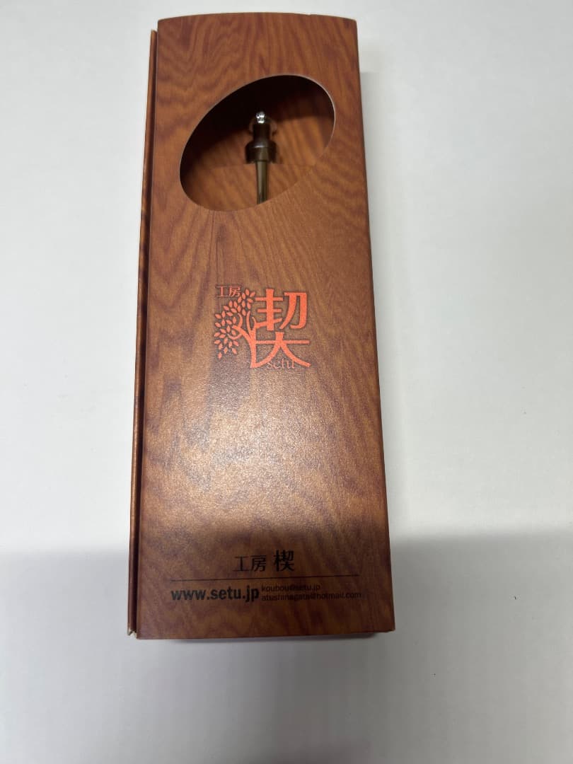 工房楔 花梨紅白こぶ杢