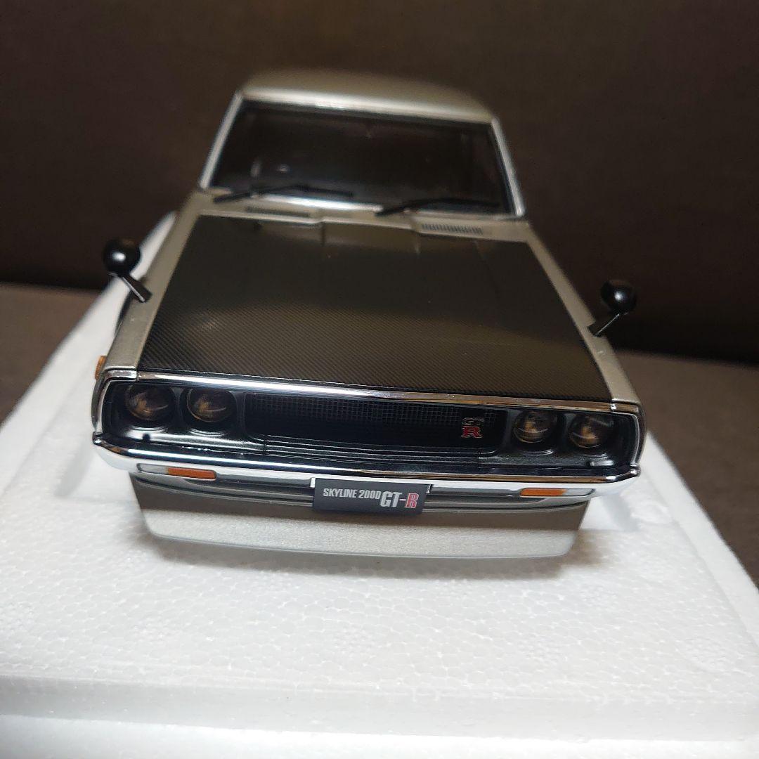 オートアート スカイライン2000GT-R 1/18