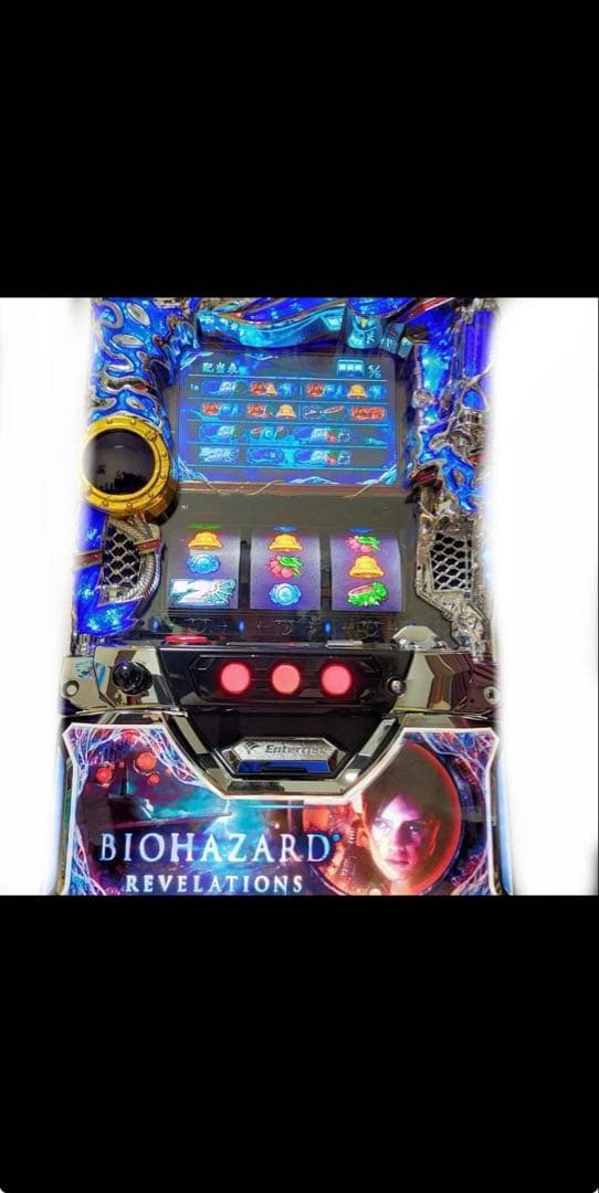 バイオ リベレーションズ パチスロ実機 不要機付き