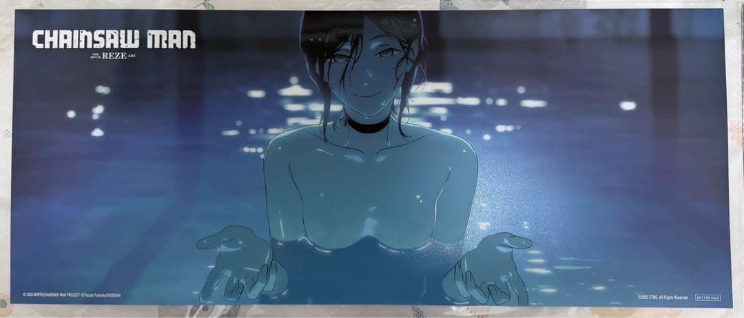 台湾限定 特典 レゼ 特殊加工特大ポスターセット