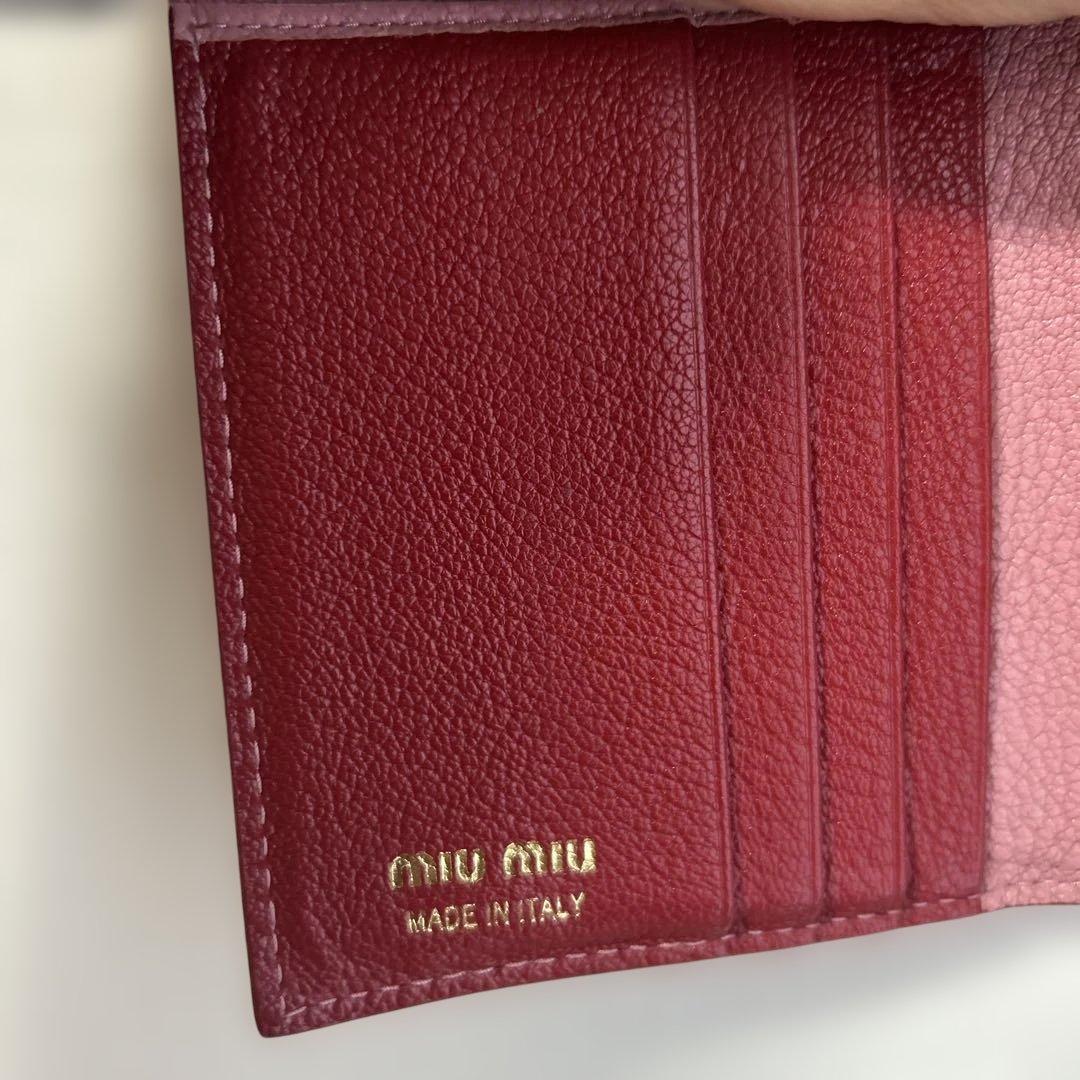 miu miu ピンク 三つ折りレター財布