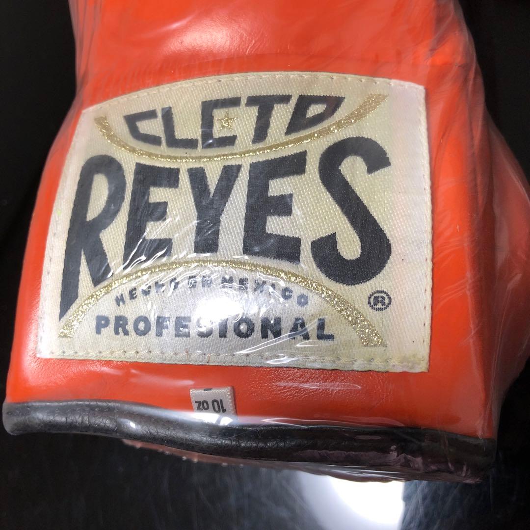 レイジェス　紐式　10オンス