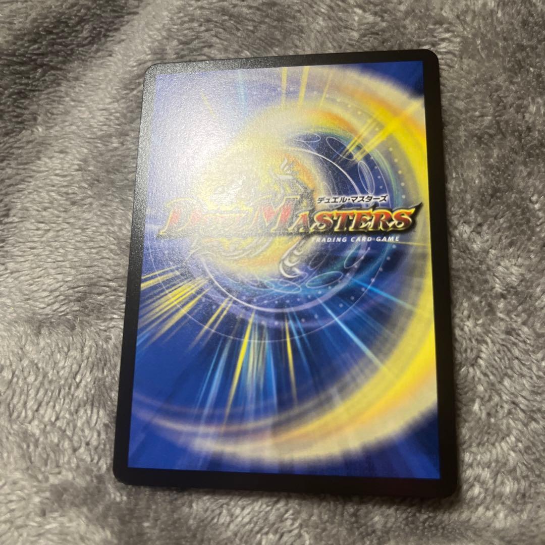 デュエルマスターズ「勝利」の頂カイザー「刃鬼」