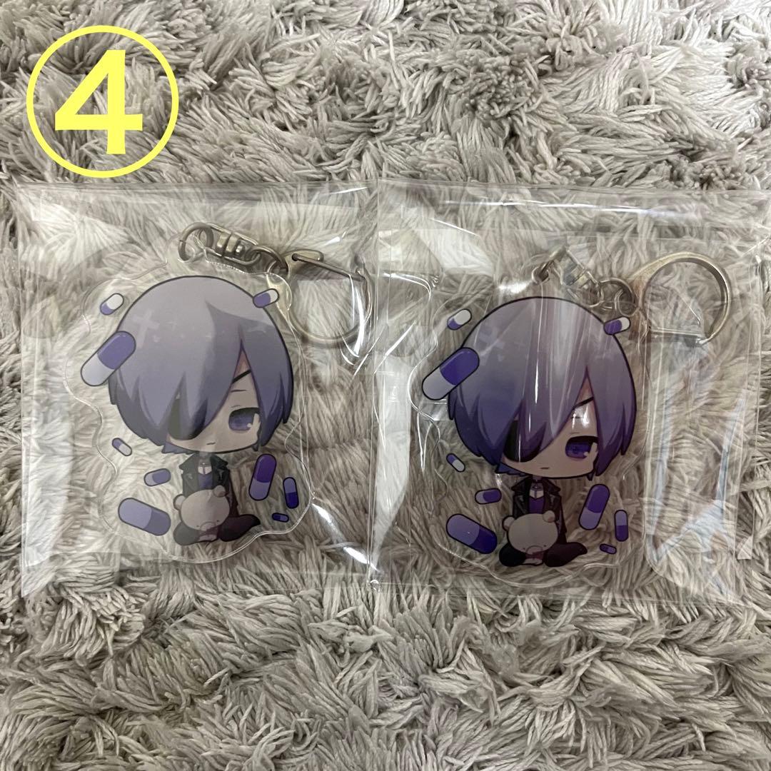 ゆきむら。アクキー9種類