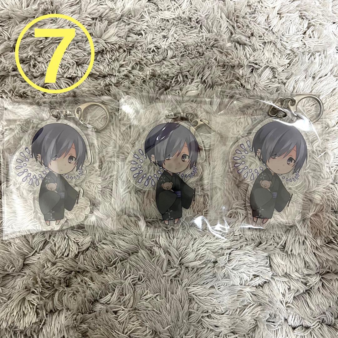 ゆきむら。アクキー9種類