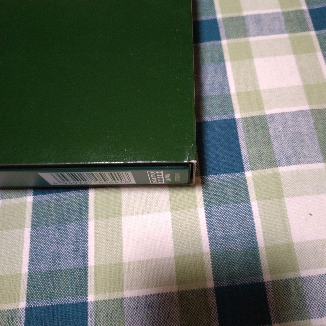 KATO E657系「スーパーひたち」6両基本セット+4両増結セット