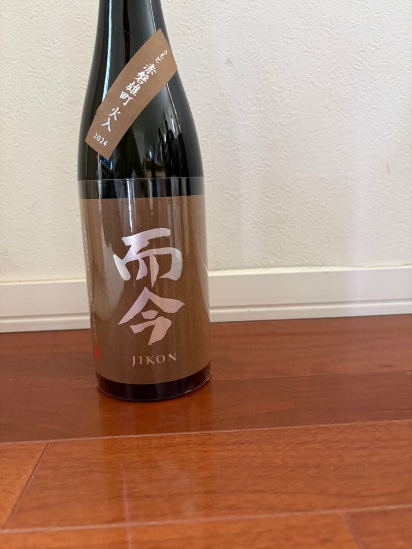 而今　赤盤雄町　720ml火入れ　2025.１０月詰め