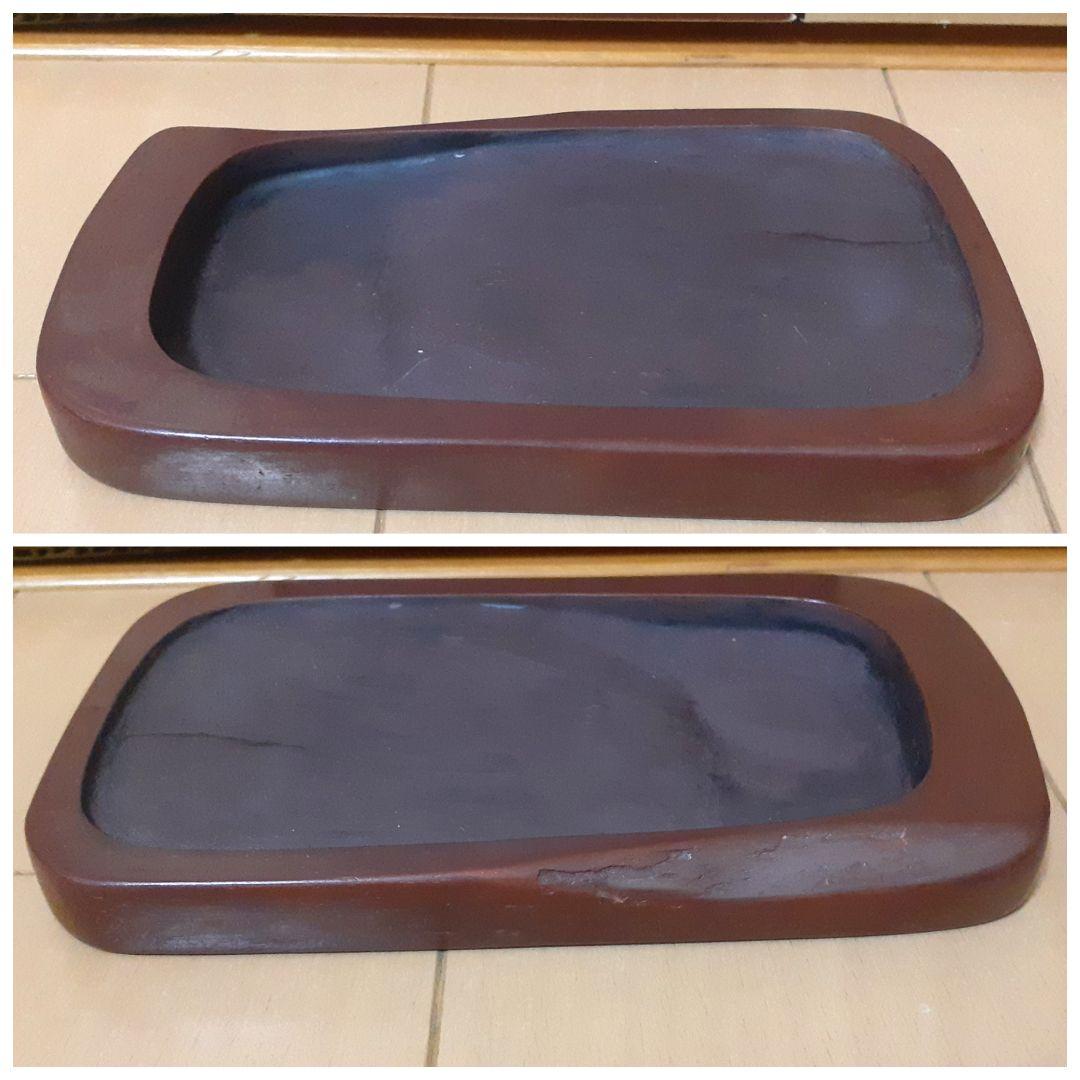 松島瑞巌寺 紫雲石 硯