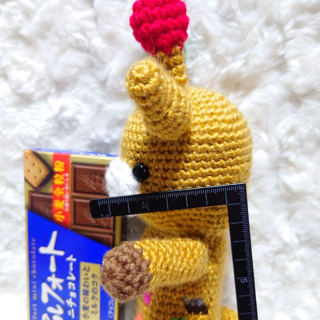 キリン　あみぐるみ