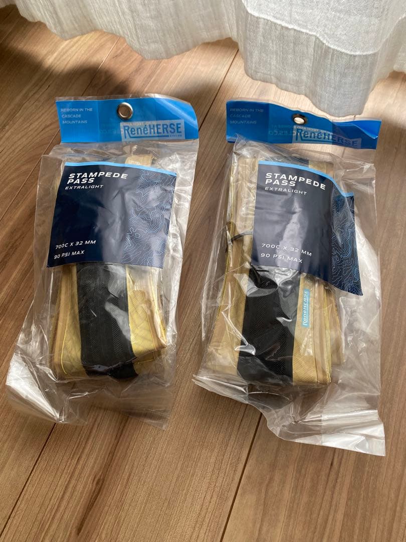 ルネエルス　700c×32 2本セット　新品未開封