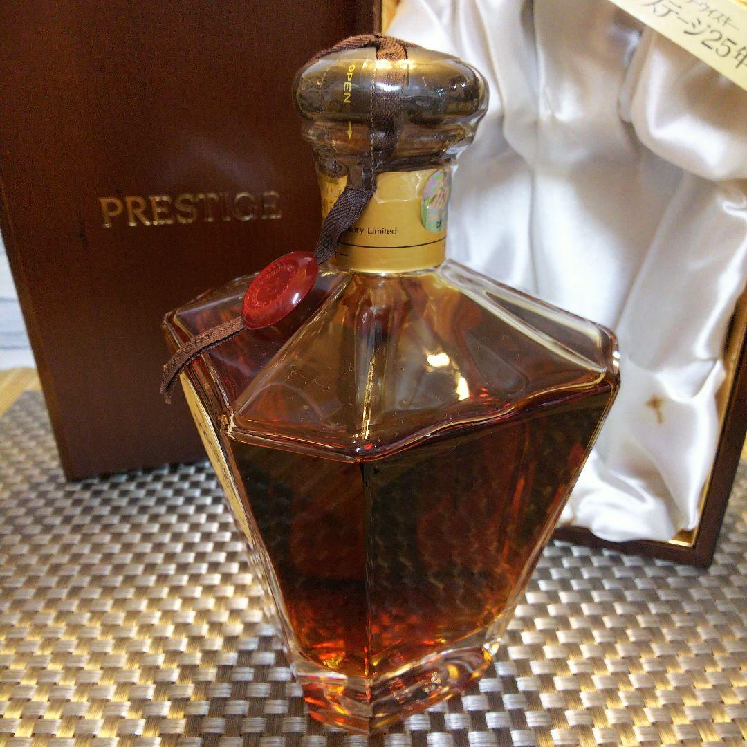 ★ サントリーウイスキー / プレステージ25年 ホログラムシール 木箱付