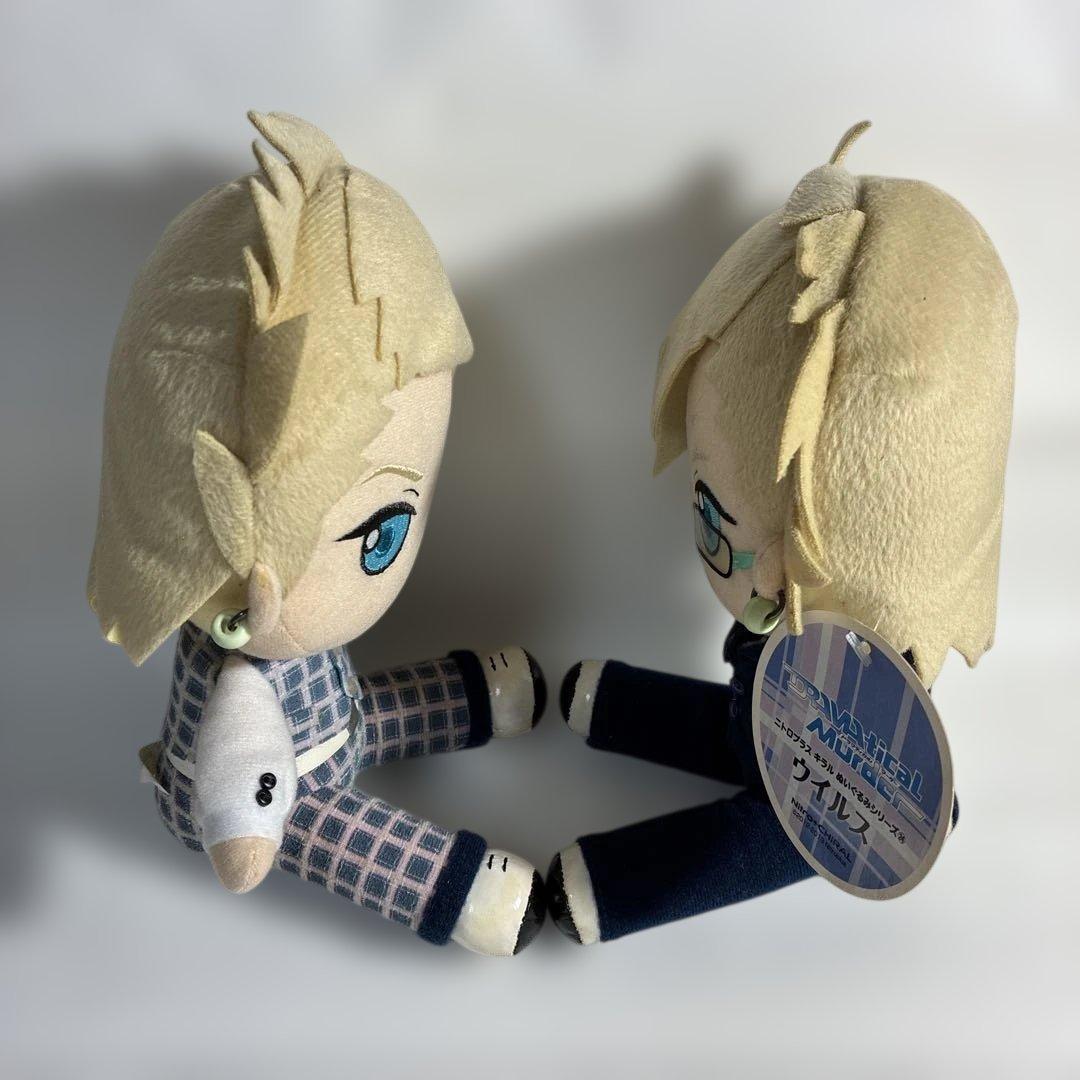 DRAMAtical Murder トリップ　ウイルス　ぬいぐるみ