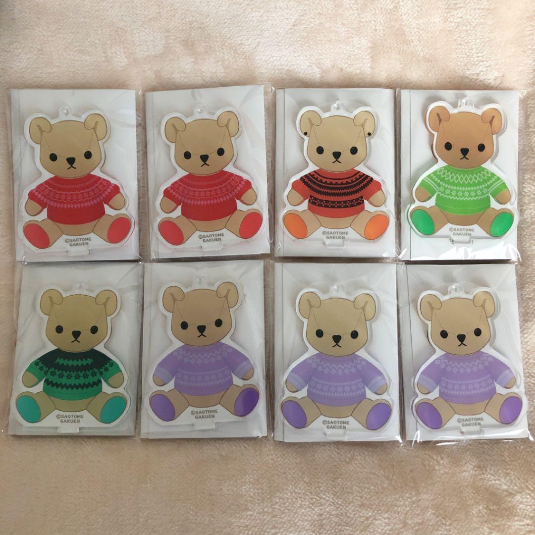 うたプリ シャニスト オルショ くまプリ