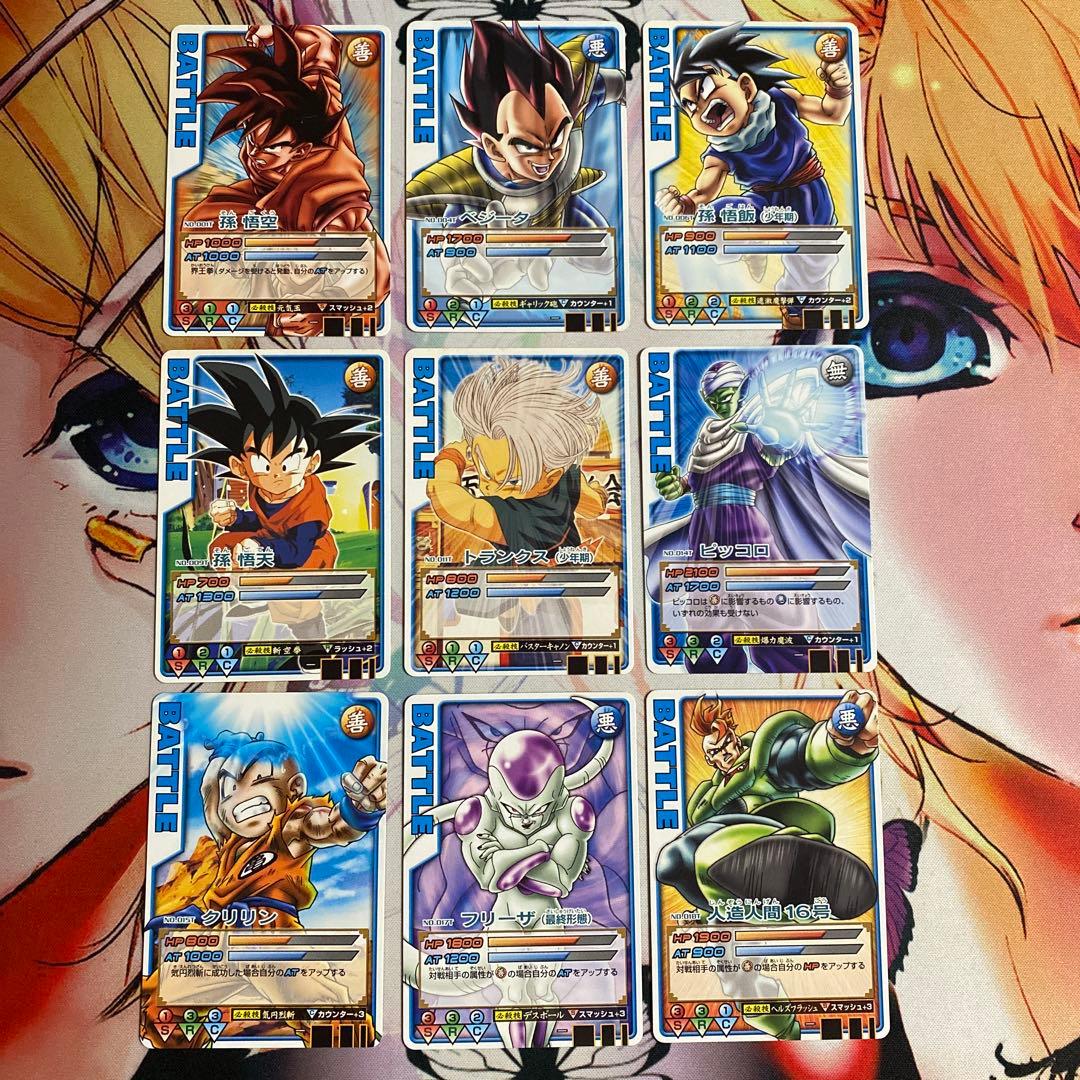 激安！ドラゴンボールデータカードダス　ロケテ　ノーマルコンプリート