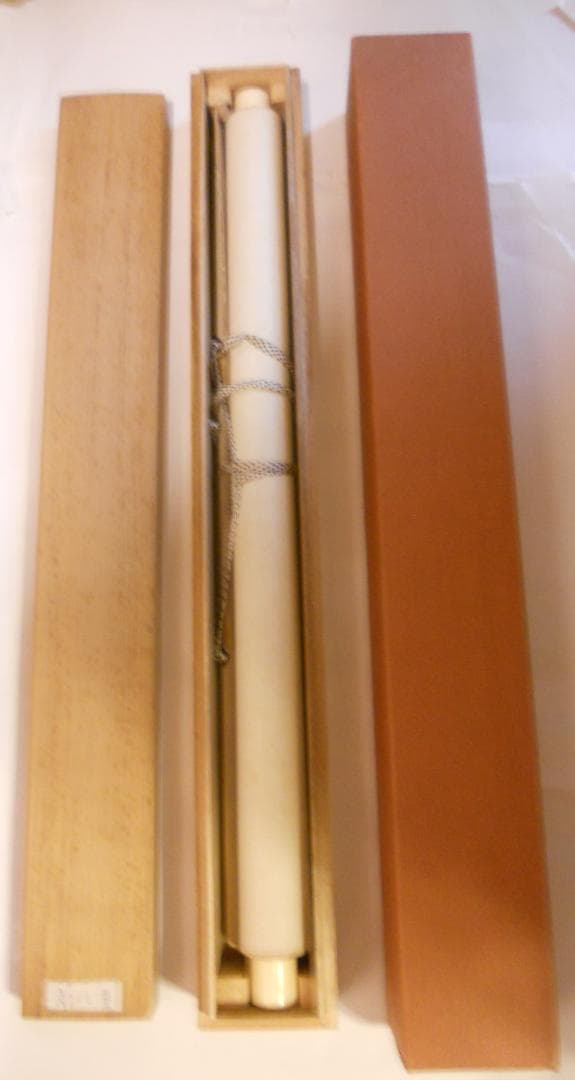 掛け軸 粟野観鳳 『 海老と貝 』 絹本 希少 軸装 茶道具 掛軸 美品 です。