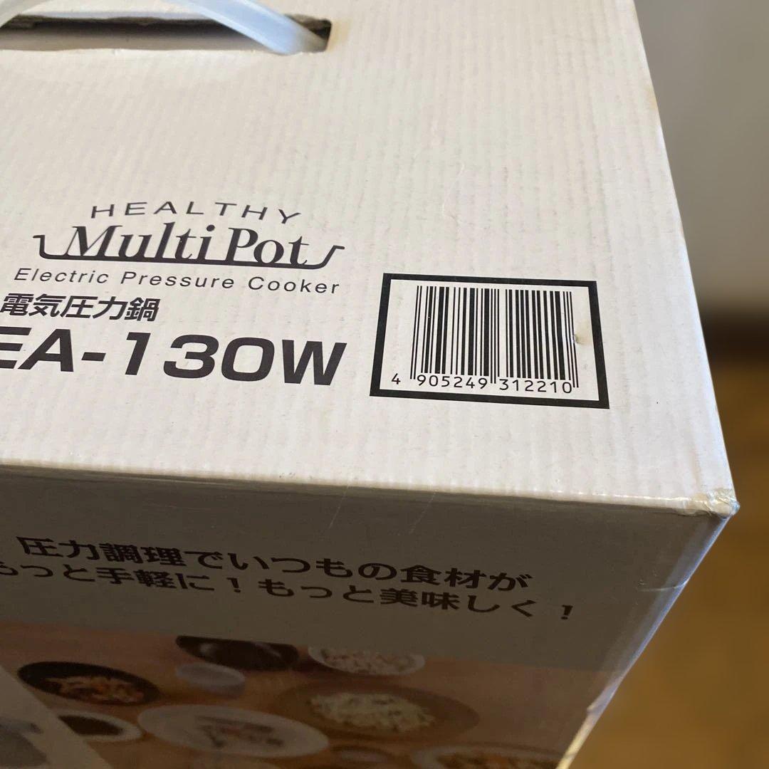 MK 電気圧力鍋 EA-130W