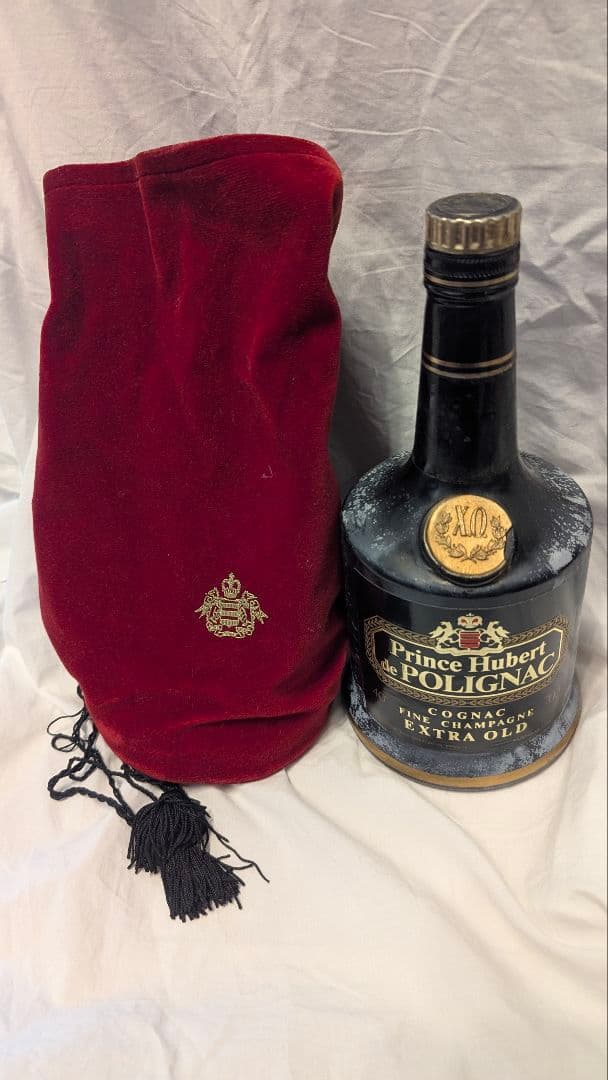 未開封 Prince Hubert de Polignac ブランデー