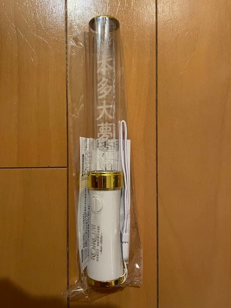 ROIROM 本多大夢　ペンライト