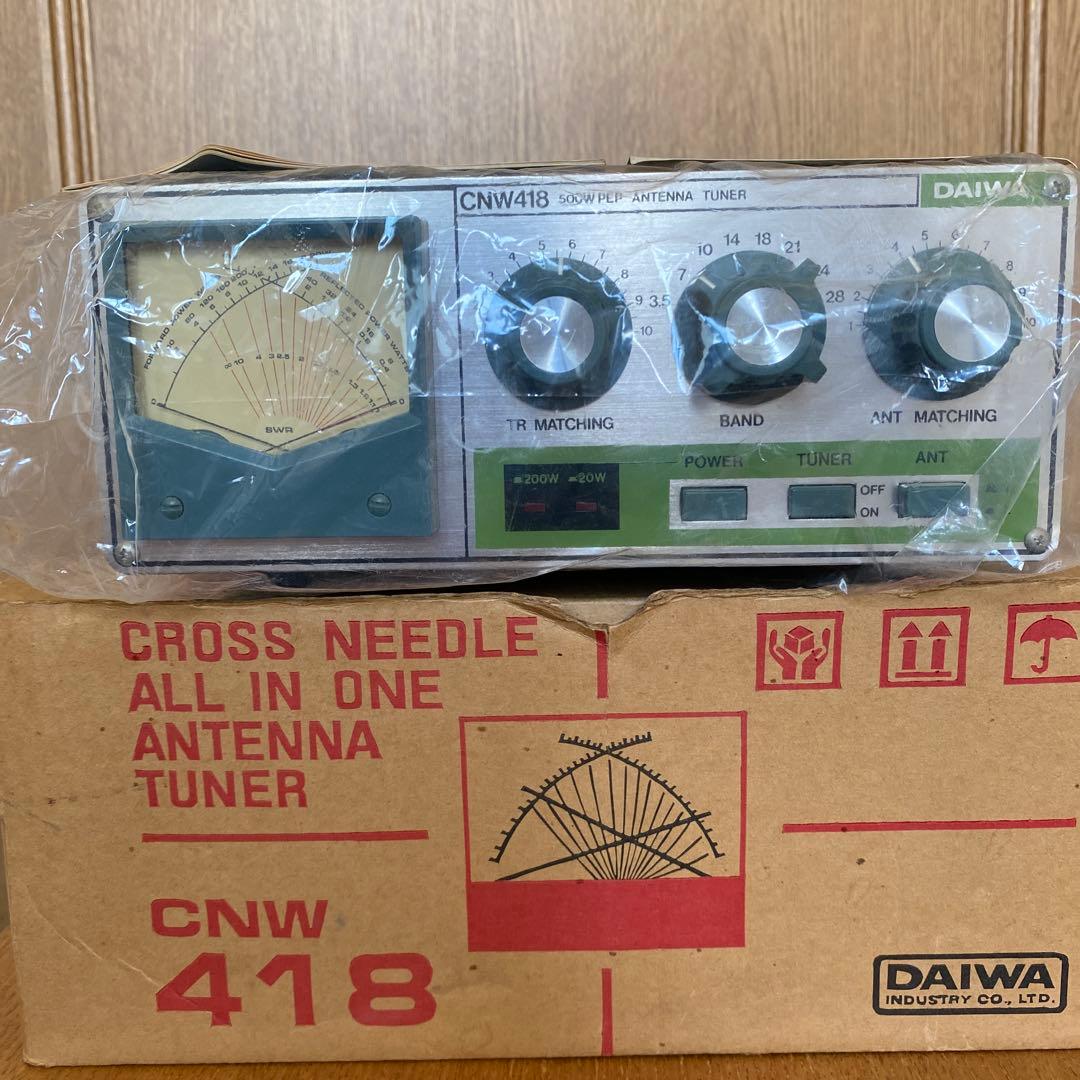 ＤＡＩＷＡ ＣＮＷ-418 アンテナカプラー アンテナチューナー