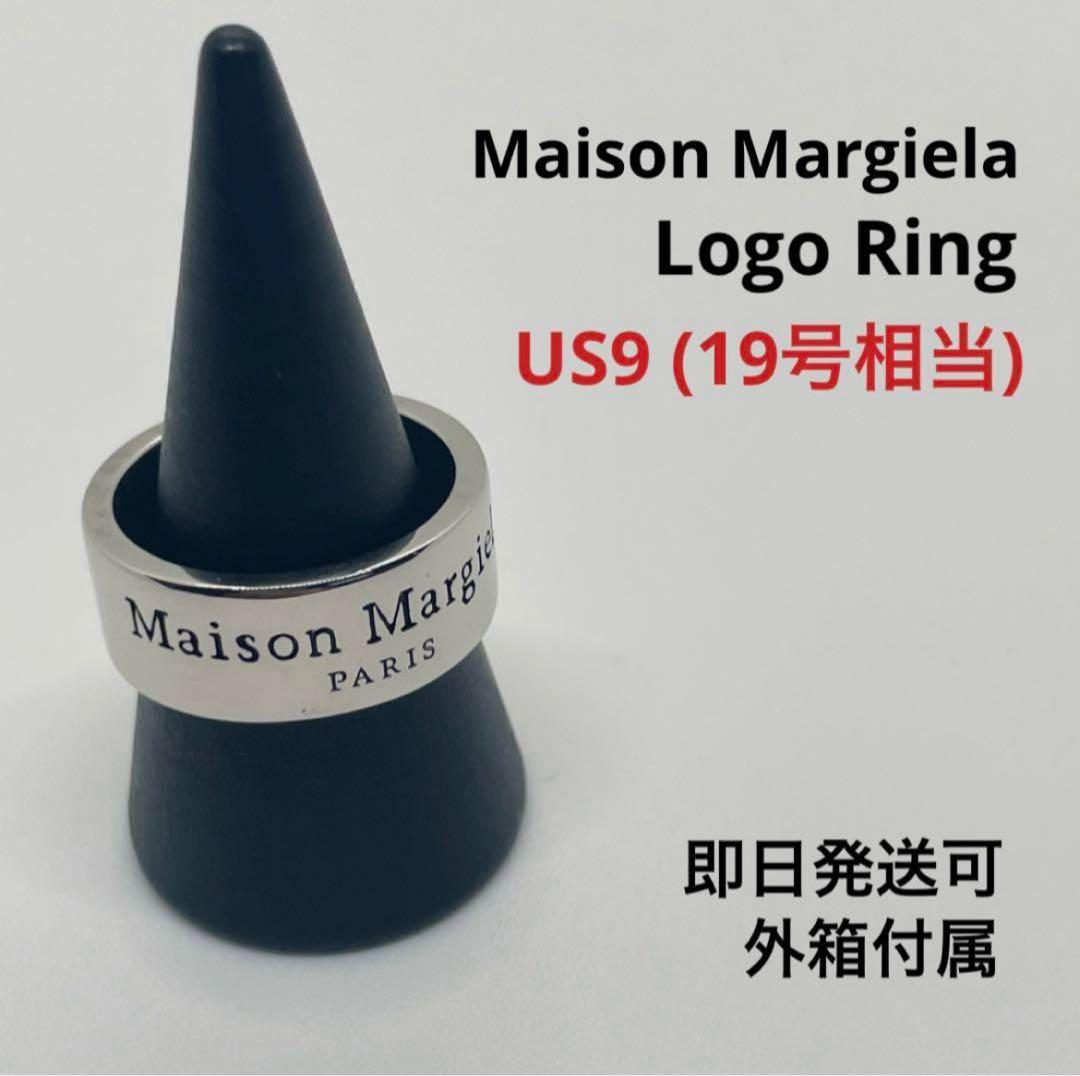 【新品外箱あり】メゾンマルジェラ ワイド ロゴ リング 19号相当 幅8mm
