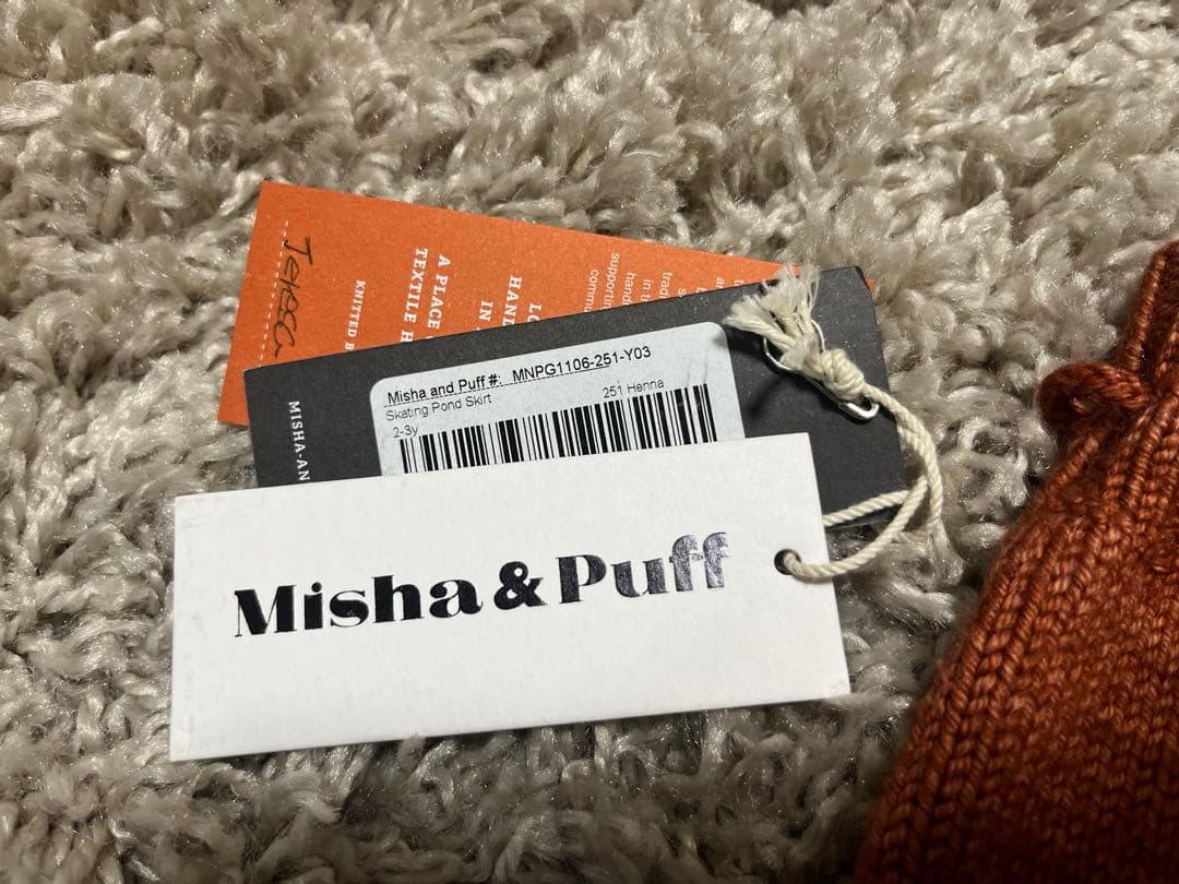 【専用】misha and puff スケポン