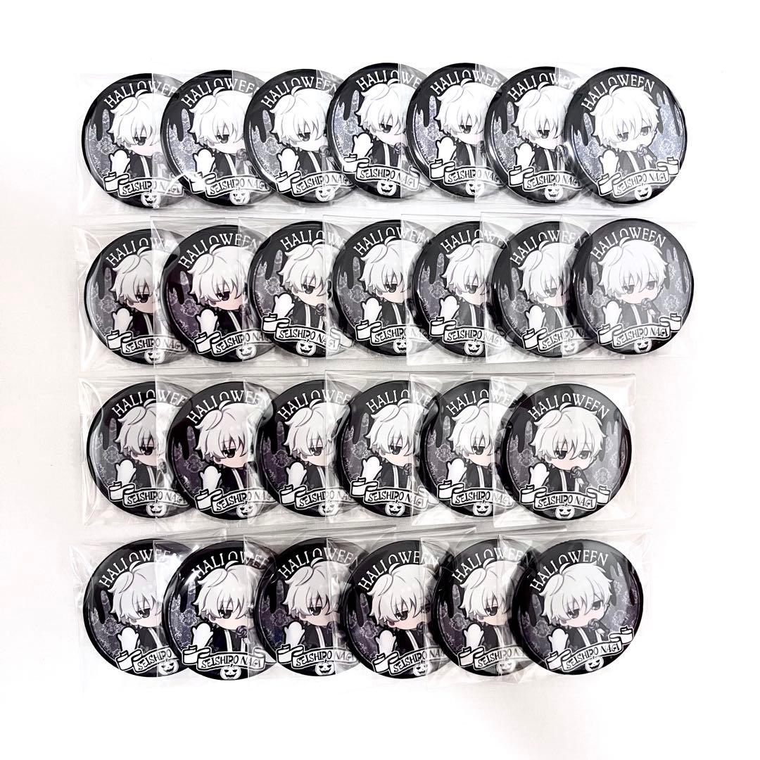 ブルーロック ブラックハロウィン 缶バッジ 凪 誠士郎 26点