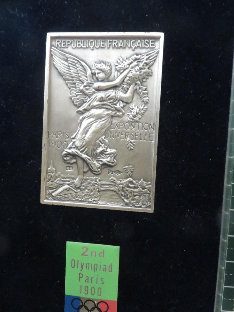 パリオリンピック優勝純銀メダル　　　　【ケース入り】