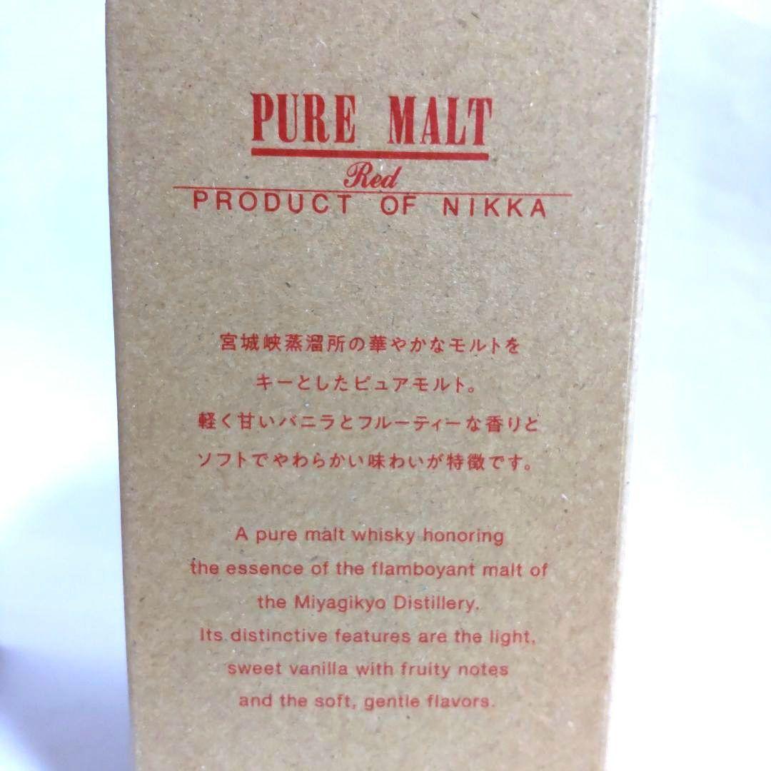 ニッカウヰスキー 蒸留所限定 ピュアモルト ウイスキー