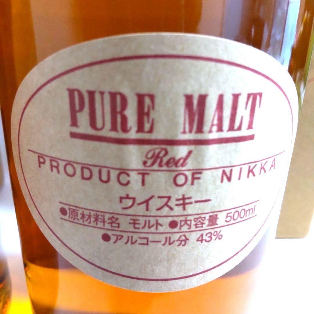 ニッカウヰスキー 蒸留所限定 ピュアモルト ウイスキー