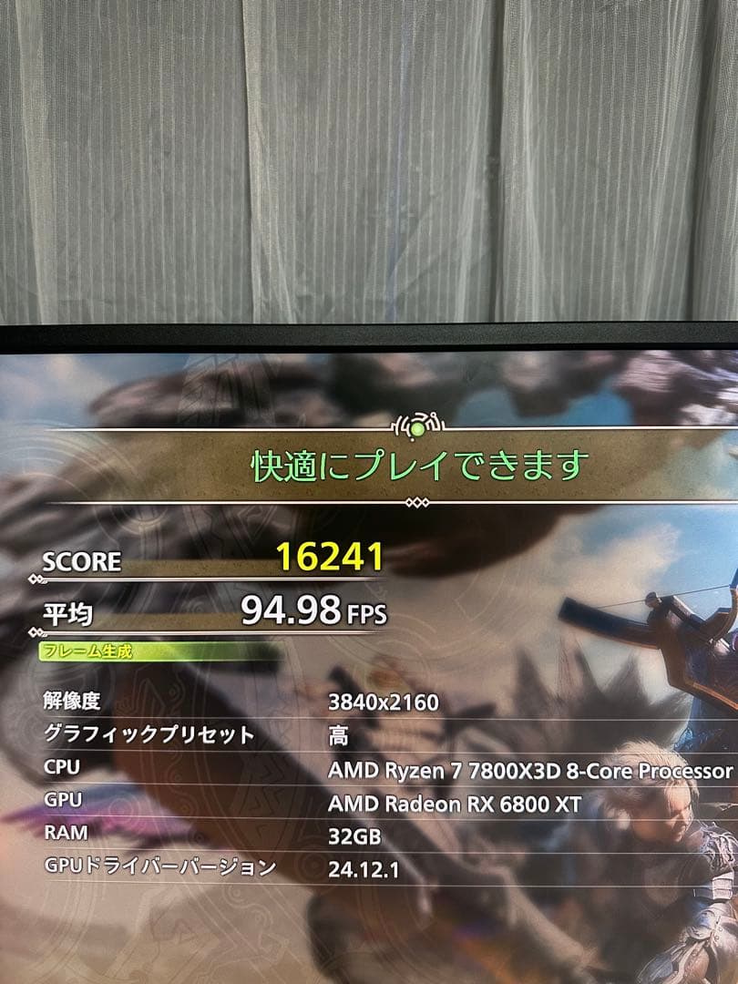 グラフィックボード・グラボ・ビデオカード MSI Radeon RX 6800 XT Gaming X Trio 16GB