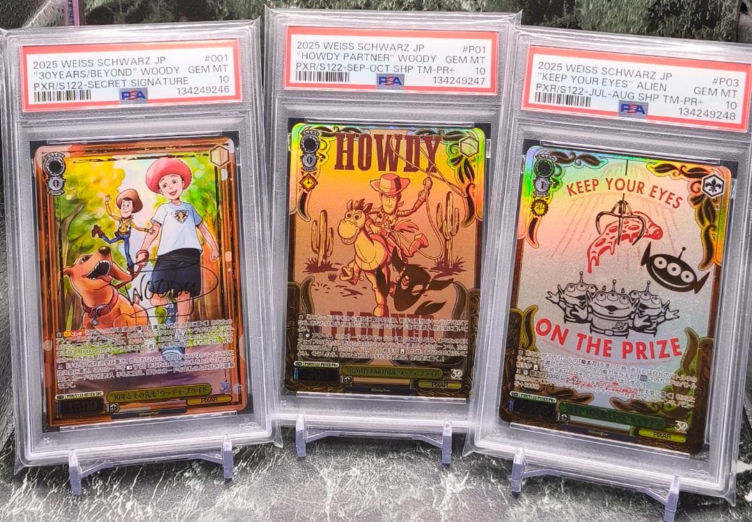 ヴァイスシュヴァルツ トイストーリー 30周年 sec PSA10 連番