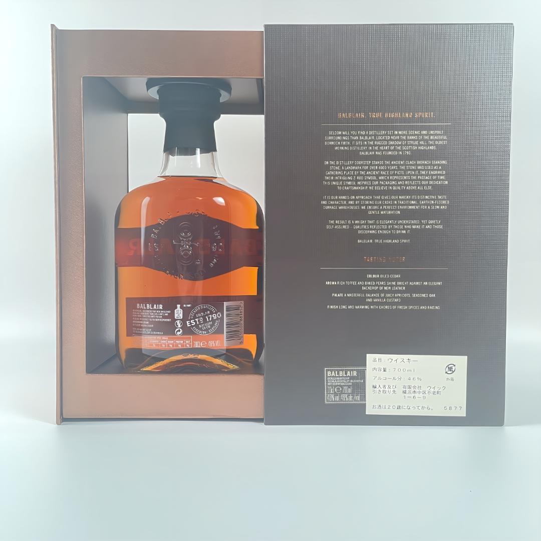 バルブレア18年 Balblair 18 Year Old