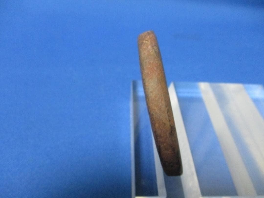 絵銭 五位堂銭 十六弁菊☆希少／鉄銭／大型絵銭／面子銭、足蹴り玉／玩具銭