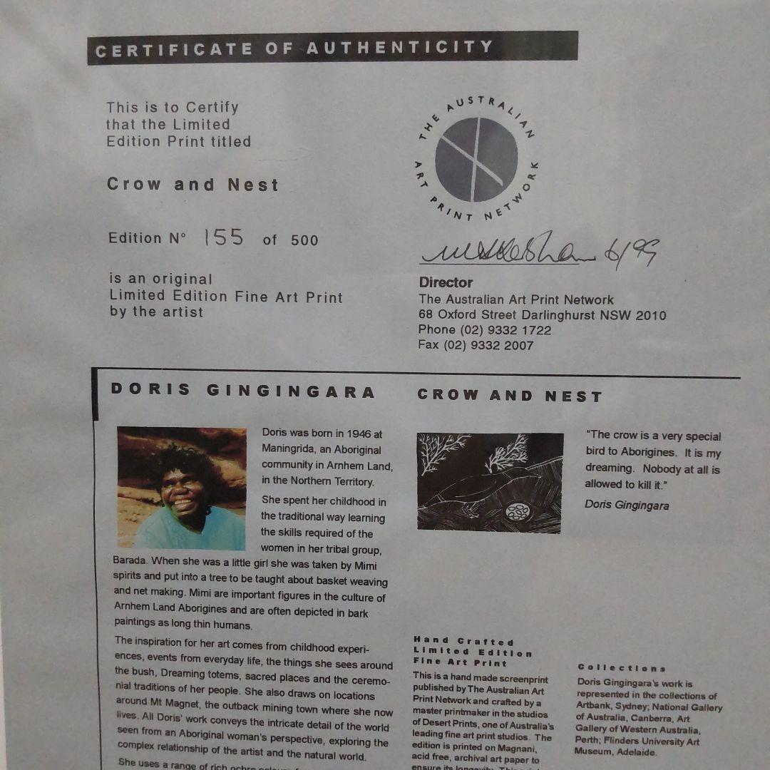 シルクスクリーン作品　直筆サインあり doris gingingara