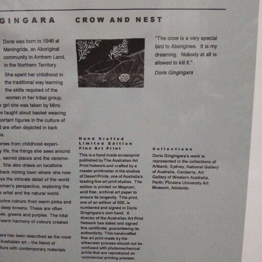 シルクスクリーン作品　直筆サインあり doris gingingara