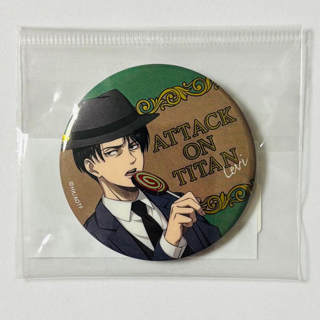 進撃の巨人 くじメイト E-4賞 メタリック缶バッジ リヴァイ 等身