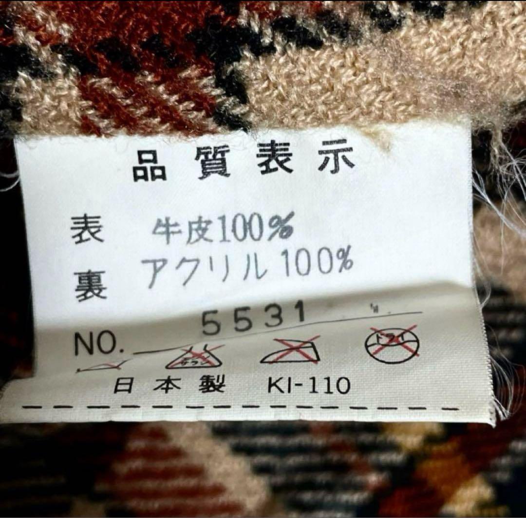 ヴィンテージ レザージャケット ダークブラウン　牛革　短丈